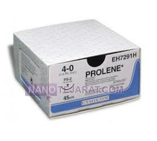 prolene